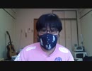 裸時の小ネタ　WIN_20200728_08_56_54_Pro