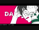 【テニプリ人力】ダIーIリIン【財前光】