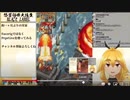 【20/07/26】おてもと Part3/3【アーカイブ】