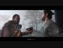 ゴーストオブツシマ　#72　仁之道 罰
