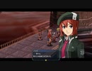 【碧の軌跡 改】いやだ！クロスベルに残る！！part49