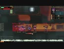 【刀剣乱舞偽実況】鶴と膝の管理人業務その11【Lobotomy】