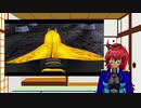 【SCA】シノマスコラボガチャ20蓮！
