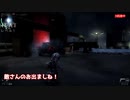 極力縛っていくjustcause2 #1（ゆっくり実況）「フック船長」