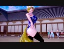[東方 MMD] WiggleWiggle - 八雲藍