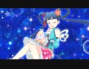キラッとプリ☆チャン　第110話　ひびけ！メロディープリンセスカップだパン！