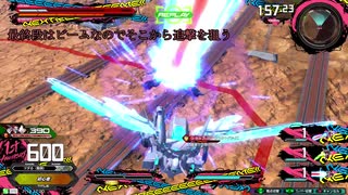 覚醒技からの追撃？できらぁ！