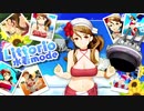 艦これアーケード　2020年【水着mode】第一弾紹介動画