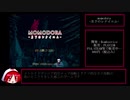[2DACT]momodora-月下のレクイエム-全ボスノーダメ攻略[ゆっくり実況]