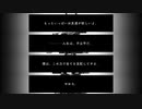 【ツイステ】オバブロ後の独白部分＋最初に起こしてくれる人まとめ【プレイ動画】 【Twisted-Wonderland】