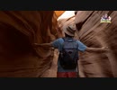Amazing Facts About Antelope Canyon (Arizona) in 2020