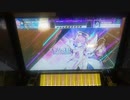 【CHUNITHM】「crossing field」MASTER AJ【チュウニズム】