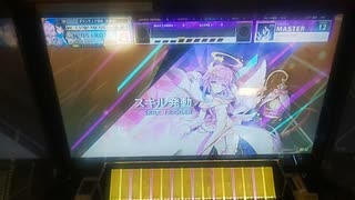 【CHUNITHM】「crossing field」MASTER AJ【チュウニズム】