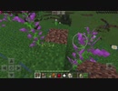 【マインクラフト❗】#1 せつながお送りします(*ﾟ▽ﾟ)ﾉ