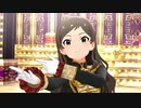 【ミリシタMV】Parade d'amour ☆4オペラセリア・煌輝座 北沢志保 (エトワール・ブリヤント+)