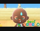 【あつ森】そりゃ鼻水も出てきますわ#10
