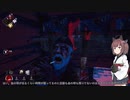 KILLING TURN #6 (to ONI)