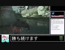 2020年07月27日GHOST OF TAIMA　侍と化した無職【放送アーカイブ】