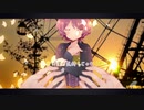 【葉実APPEND】黒瓜丿美四曲メドレー【UTAU追加音源配布】