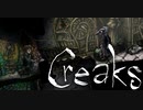 【Creaks】きしむ部屋から奇妙な世界へ【実況】Part05