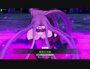 【FGOAC】ンホォ！！！！【Part98】