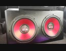 1100Wウーファーでアニソン鳴らしてみた【ヘッドホン・イヤホン推奨】