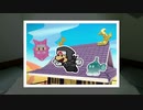 【プレイ動画】 ペーパーマリオ オリガミキング おまけ1