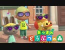 【あつ森】シリーズ初見でゆったり島生活します「キャンプサイトのお客さん」【ゆっくり実況】