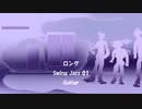 ロング「Swing Jazz 01」※Guitar・00452