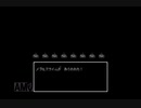 【実況】ドラゴンクエスト3 そして伝説へ... #18