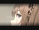 みにくいインムの子.mp4