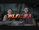 これは復讐の物語(THE LAST OF US PART2)#４２【毎日投稿】