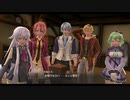 はじめての英雄伝説「閃の軌跡Ⅳ」を実況プレイ！Part68