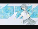 水彩急行 / 影法詞 (self cover)