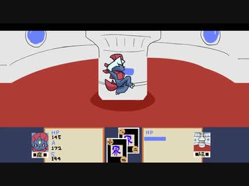 【ポケモン剣盾】マニューラ、重力に打ち勝つⅡ【ダブルバトル】