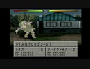 小うるさいシングルファザーがFEDA2:White surge the Platoonをやるよ【Mission8】