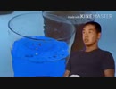睡眠薬がバレバレだった先輩