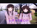 ア　マ　掘　り　parn7