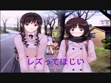 ア　マ　掘　り　parn7