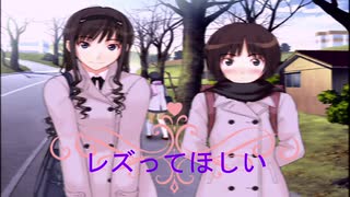 ア　マ　掘　り　parn7