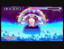 【星のカービィWii】真・格闘王への道 ウォーター 08:42:93