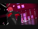 【MMDペルソナ】偽者で病名は愛だった【P5S】