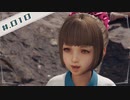 【FF7R＊実況】初見プレイで感動しながら大立ち回り！Part：１０