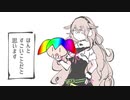 【アイドル部】着こなしの話とみみかきの話と下がるのはIQな話