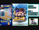 初心者・無課金・微課金向け　北斗高校野手簡単立ち回り解説！！【実質無課金　パワプロアプリ】#2