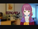 遠野HSI☆