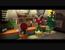 【プレイ動画】 ペーパーマリオ オリガミキング おまけ2