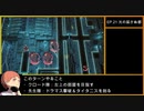 【金鹿の学級】初見ルナティックの迷宮を踏破する EP.21 (3/4)【ファイアーエムブレム風花雪月】【実況】