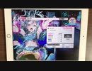 【ガルパ】右肩の蝶  EXPERT  AP(オールパーフェクト)   手元動画  判定強化なし