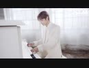 【JUN】舞い落ちる花びら (SEVENTEEN)【Piano cover】